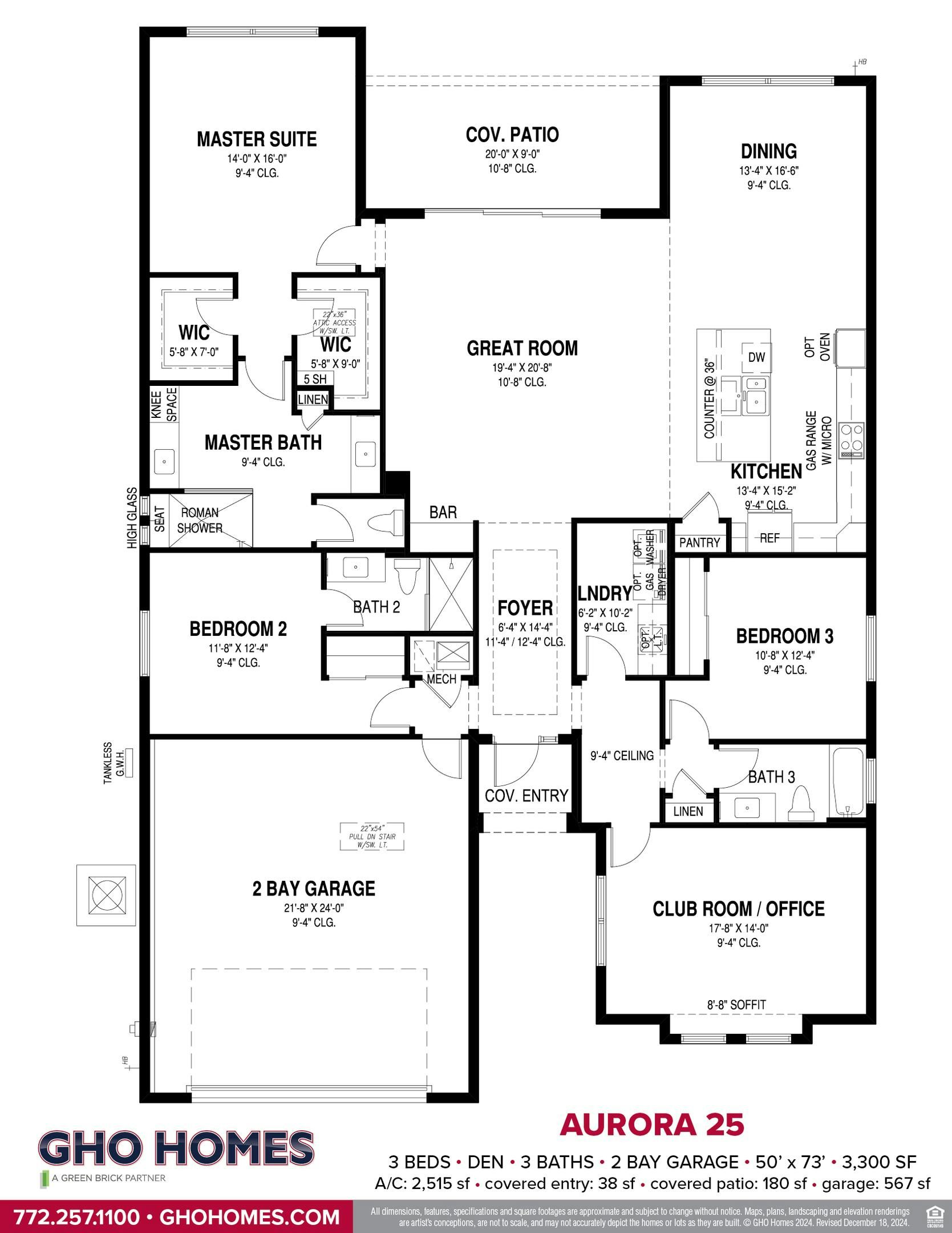 Aurora 25 Floorplan