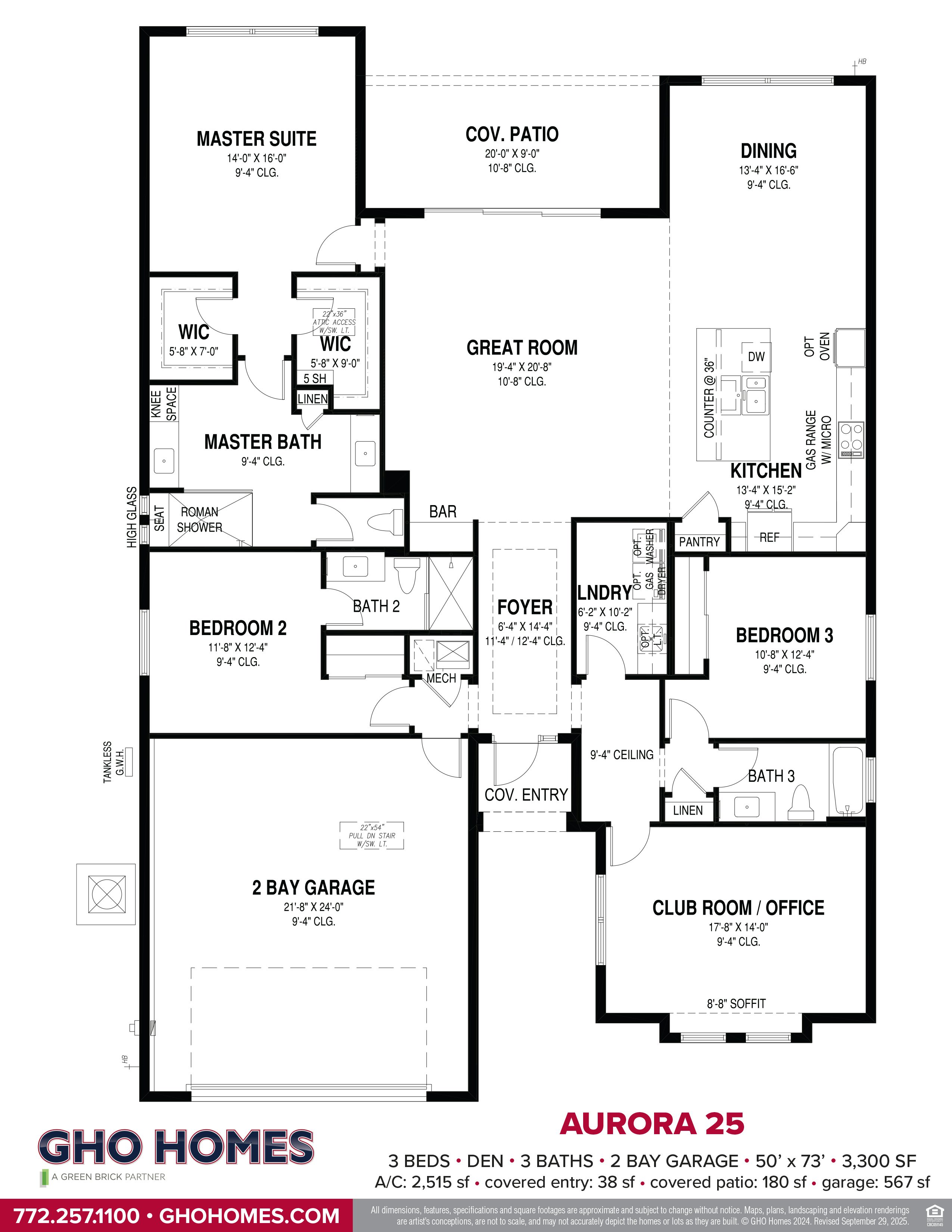 Aurora 25 Floorplan